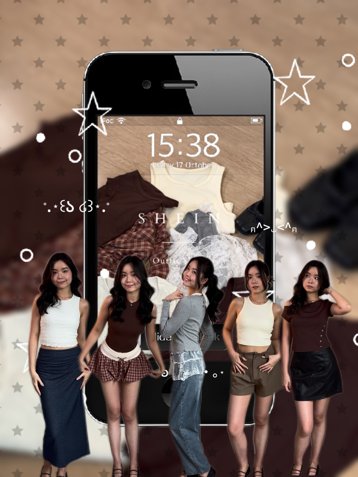 Custom OOTD cover featuring a collage of Huan Min in five outfits within a phone-inspired design.